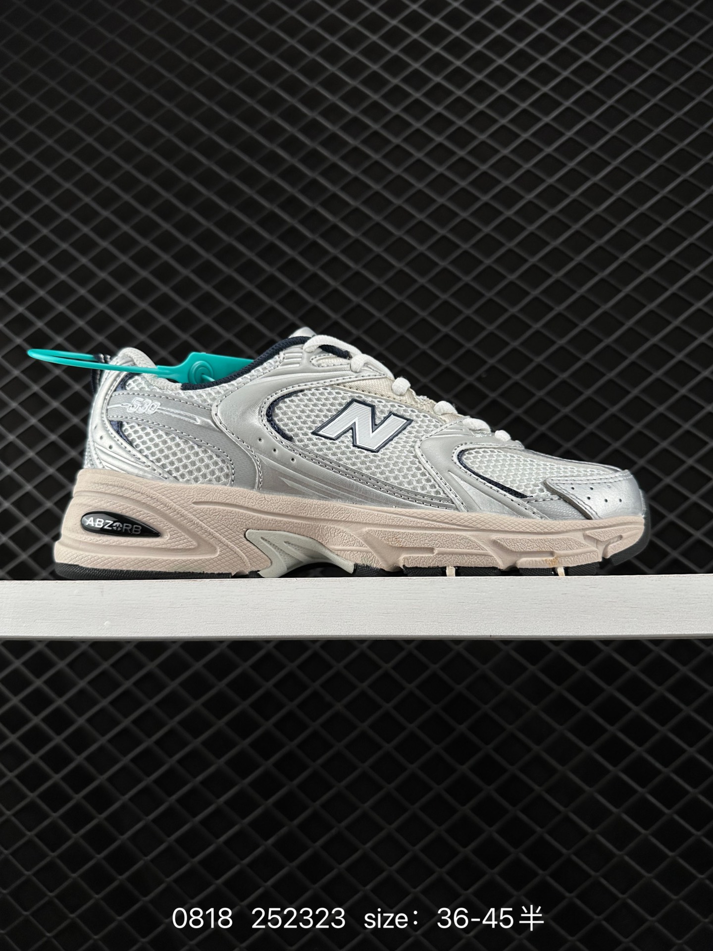 NB530 New Balance 530